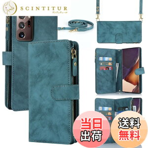 �y���������zDKLLwallet leather case for Samsung Note20 Ultra �F�F����t��-�u���[�A�T�C�Y�FGalaxy Note20 Ultra