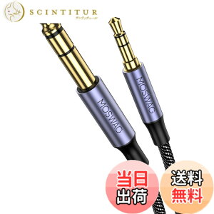 �y���������zMOSWAG 6.35 mm�I�X����3.5 mm�I�X�܂ł�TRS�X�e���I�I�[�f�B�I�P�[�u��3.28 FT/1 m�A���������P�[�X�ƃi�C�����҂݁AiPod�m�[�g�p�\�R���z�[���V�A�^�[�f�o�C�X�A���v�ȂǂɑΉ� �F�F