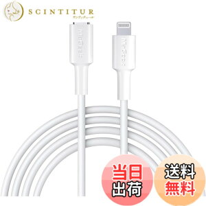 �y���������zMaGeek USB C-Lightning�P�[�u���A[Apple MFi�F��] 1.0���[�g�� PD�����[�d�P�[�u�� iPhone 11/11 Pro / 11 Pro Max/X/XS/XR/XS / 8/8 Plus�Ή��APower Delivery���T�|�[�g �T�C�Y�F1����_3.0���[�^�[