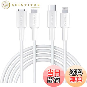 �y���������zMaGeek USB C-Lightning�P�[�u���A[Apple MFi�F��] 1.0���[�g�� PD�����[�d�P�[�u�� iPhone 11/11 Pro / 11 Pro Max/X/XS/XR/XS / 8/8 Plus�Ή��APower Delivery���T�|�[�g �T�C�Y�F2����_3.0���[�^�[