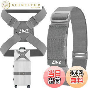 �y���������zZINZ 2 �p�b�N�̒e���ו��X�g���b�v�ƃX�[�c�P�[�X �o���W�[�A���߉\�ȃo�b�O �x���g �g���x�� �A�N�Z�T���[ �F�F�O���[�A�T�C�Y�FOne Size