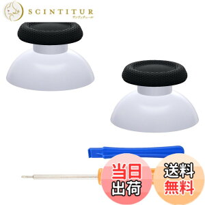 �y���������zeXtremeRate ps5�R���g���[���[�ɑΉ��p�����T���X�e�B�b�N�Aps4�R���g���[���[�ɑΉ��p�A�i���O�X�e�B�b�N�Aps4�I�[�����f���R���g���[���[�ɑΉ��p�J�X�^���W���C�X�e�B�b�N�A