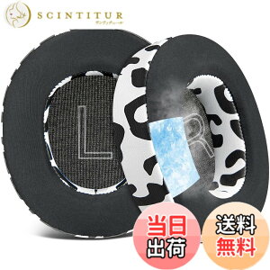 �y���������zSOULWIT ��p�W�F�� �p�b�h �C���[�p�b�h for Steelseries Arctis Nova Pro Wired, Nova 1/1X/1P/3/3P/3X/4/4P/4X/5/5P/5X/7/7X/7P �w�b�h�z�� �p �����p�b�h �X�e�B�[���V���[�Y �p �w�b�h�Z�b�g �N�b�V��