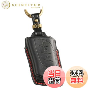 �y���������z�ysmasol�z�X�}�[�g�L�[�P�[�X �{�v ���U�[�L�[�P�[�X �L�[�J�o�[ �����f�U�C�� ���N�T�X NX�^RX�^UX�^LBX �Ή��iLEXUS�K���j��p�݌v �ԗp�A�N�Z�T���[ �F�F3.�� (�V�^�L�[)�A�T�C�Y