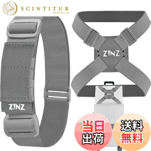 �y���������zZINZ ���s�֗��O�b�Y �o�b�O�Ƃ߂�x���g �֗��O�b�Y ���p �����\ �y�� �ו��p�e�͌Œ�x���g ���藎���h�~ �u���b�N �F�F�O���[�̃X�[�c�A�T�C�Y�F60cm~240cm (���߉�)
