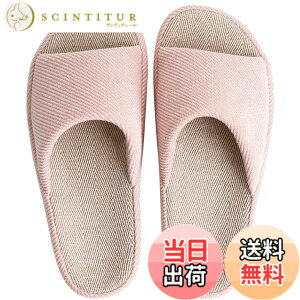 �y���������z[SOARHOPE] ���[���V���[�Y ���� �X���b�p �����Y ���f�B�[�X �������� �a�� ���n �t�ėp ���q�p �����p �y�� �I�V���� �ʋC �V���v�� �f���ŗ��� ����� �F�FC-�����l�[�h�A�T�C�Y