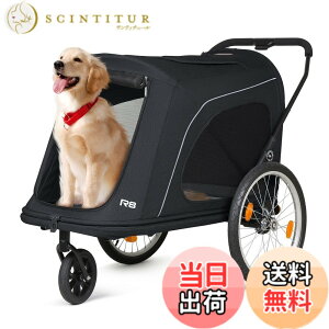 �y���������zBEBEROAD PETS �y�b�g�J�[�g �L �J�[�g���^�� ���^�� ��^�� �o�M�[ �܂肽���� 4�� �O��360°��] �F�FR8-�O�փu���b�N,�A�T�C�Y�FL-��^