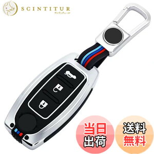 �y���������z[LETINGFAR] �L�[�P�[�X ���Y�p �X�}�[�g�L�[�P�[�X �L�[�J�o�[ ���� �V���R�� ���Y��p�݌v�L�[�z���_�[ WX NISSAN �G�N�X�g���C�� X-TRAIL �Z���i �f�C�Y �L���[�u �}�[�` NV350 NV200 ��