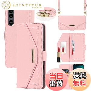 �y���������zCross pattern Wallet leather case for Xperia 5 III �F�F����t��-�s���N�A�T�C�Y�FXperia 5 III