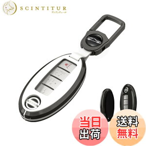 �y���������z[XRise] ���Y �C���e���W�F���g�L�[�P�[�X ���Y�ɓK�� �F�F��������TPU���F