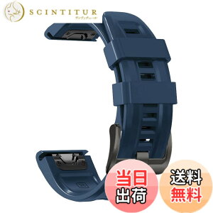 �y���������z[YOCAHU] QuickFit 22 mm �o���h �����p for Garmin Fenix 8 47mm / epix Pro 47mm, Fenix 7 Pro Solar/Approach S70 47 mm/Forerunner 965 �Ή� �X�g���b�v �V���R�� �x���g �_�炩�� �h���� �K�[�~�� �p �����o���h