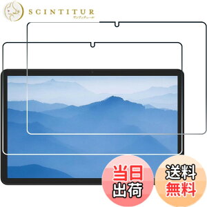 �y���������zTRkin For �����K���X�t�B���� For �t���ی�t�B���� �C�A�[�� �����ߗ� �d�x9H �w��h�~ ��U�h�~ �ϏՌ� ����0.3MM 2.5D ���E���h�G�b�W���H �F�F2�� Fire Max 11�A�T�C�Y�F2�� Fire Max 11