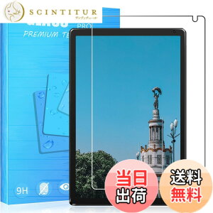 �y���������zFOR �p�̃K���X�t�B���� �����K���X�t�B����1 �F�FDewsod 10�C���` 8GB�A�T�C�Y�FDewsod 10�C���` 8GB