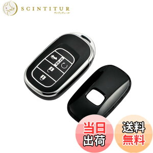 �y���������z[YANMW] N-BOX �J�X�^�� JF5 JF6 �L�[�P�[�X �K���z���_ �V�^�X�e�b�v���S�� �L�[�J�o�[ NBOX JF5 JF6 �V�r�b�N ZR-V ���F�[�� �L�[�z���_�[ 3�{�^�� �F�F�V���o�[�u���b�N�A�T�C�Y�F�L�[