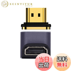 �y���������zCablec HDMI�I�X-HDMI 2.1���X����90�xUHD�g���A�_�v�^��8 K 60 hz HDTV���T�|�[�g����