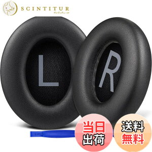 �y���������zSOULWIT �C���[�p�b�h �C���[�N�b�V���� �����p for Bose Noise Cancelling 700 (NC700 / NCH700) ���C�����X�w�b�h�z�� �p �w�b�h�p�b�h �_�炩���v���e�C�����U�[ ������ �����x�m�C�Y�L����