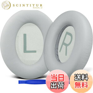 �y���������zSOULWIT �C���[�p�b�h �C���[�N�b�V���� �����p for Bose Noise Cancelling 700 (NC700 / NCH700) ���C�����X�w�b�h�z�� �p �w�b�h�p�b�h �_�炩���v���e�C�����U�[ ������ �����x�m�C�Y�L����