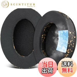 �y���������zSOULWIT �C���[�p�b�h for HyperX Cloud 1/2/3/Pro/Core/Alpha/Alpha S/Alpha Pro/Flight/Flight S/Stinger/Stinger S, CloudX Stinger/Stinger Core/Flight �p ���� �C���[�N�b�V���� �w�b�h�z���p�b�h �����x�t�H�[�� 