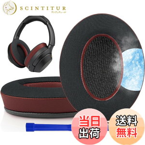 �y���������zSOULWIT ��p�W�F�� �p�b�h �C���[�p�b�h for Sony WH-1000XM3 (WH1000XM3) �p �I�[�o�[�C���[�w�b�h�t�H�� �����p�b�h �����x�t�H�[�� �݊��� �w�b�h�p�b�h �⊴ ����p�b�h �F�F��p�W�F