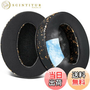 �y���������zSOULWIT ��p�W�F���p�b�h �C���[�p�b�h �C���[�N�b�V���� for Sennheiser HD 4.50BT, HD 4.50, HD 4.50BTNC, HD 4.50SE, HD 4.40BT, HD 4.30G, HD 4.20S, HD 458BT, HD 450, HD 450BT, HD 400S, HD 350BT, HD300 �p �⊴ ����