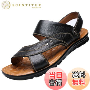 �y���������z[STRDEOUT] �����Y �T���_�� ���񂾂� �X�|�[�c�T���_�� sandals men �I�t�B�X�T���_�� �h���C�o�[�T���_�� �� �O���� �����₷�� ������� �j���p �L�����v �^�] �E�H�[�L���O 2way �F