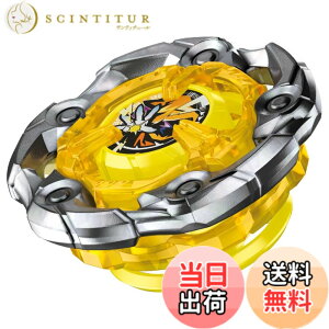 �y���������zBEYBLADE X �x�C�u���[�hX UX-01 �X�^�[�^�[ �h�����o�X�^�[ 1-60A �F�F����