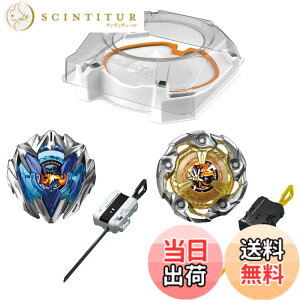 �y���������zBEYBLADE X �x�C�u���[�hX UX-01 �X�^�[�^�[ �h�����o�X�^�[ 1-60A �F�F����