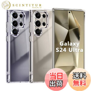 �y���������zGalaxy �P�[�X �N���A �F�F�N���A�A�T�C�Y�FGalaxy S24 Ultra