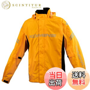 �y���������z[�R�~�l] �o�C�N�p �u���X�^�[���C���E�F�A�t�B�A�[�g RK-539 RK-5393 �J�� �J�b�p �h�� �F�FKOMINE Yellow�A�T�C�Y�FM