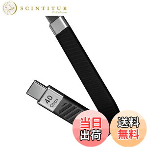 �y���������zEzo Flex USB-C to USB-C �Z���P�[�u�� 13.5cm ���` �f�[�^�]���E�[�d�P�[�u�� PD�[�d�Ή� 0.13m USBC - USBC Type-C to Type-C �t���b�g�P�[�u�� Thunderbolt 3 / 4 �Ή� �����f�[�^�]�� �����[�d