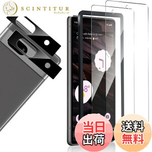 �y���������zalsjdfhaskjdhf �F�F�N���A�A�T�C�Y�FWHskyee �y2+2�zGoogle Pixel 7A