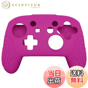 �y���������zPlayVital Switch Pro�R���g���[���[�ɑΉ��p�l�ԍH�w�Ɋ�Â�������~�߃V���R���J�o�[�P�[�X�A�X�C�b�`�v���R���p�\�t�g���o�[�v���e�N�^�[�X�L���A�T���O���b�v�L���b�v�t�� 