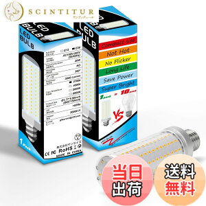 �y���������z2�� LED�d�� E26���� 150w-200w LED�R�[�����C�g �F�F2700k�d���F�A�T�C�Y�F20w�i200w�`�����j