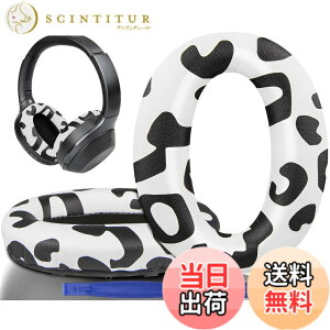 �y���������zSOULWIT �C���[�p�b�h �w�b�h�z���p�b�h �����p�b�h�ASony WH-1000XM2 (WH1000XM2) & �\�j�[ MDR-1000X (MDR1000X)�w�b�h�Z�b�g�p �C���[�N�b�V���� �C���[�J�b�v �m�C�Y�A�C�\���[�V���� ����