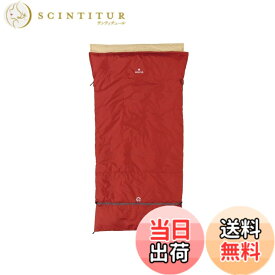 【送料無料】スノーピーク(snow peak) 寝袋 防災 セパレートオフトンワイド ウォッシャブルダウン 色：レッド、サイズ：、