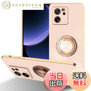 �y���������zLuFiYa �P�[�X �����O�t�� �J�o�[ TPU�f�� �X�^���h�@ �X�}�z�P�[�X �y�� �ϏՌ� ���� �C�菝�h�~ �����h�~ �ԍڃz���_�[ 360°��] �P�[�X �F�F�s���N�A�T�C�Y�FXiaomi 13T / Xiaomi 13T Pr