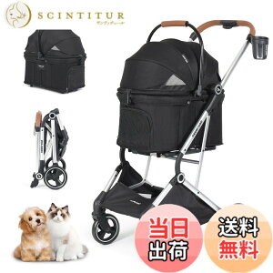 �y���������zBEBEROAD PETS �y�b�g�J�[�g �L �J�[�g���^�� ���^�� ��^�� �o�M�[ �܂肽���� 4�� �O��360°��] �F�FT3PRO-�u���b�N�A�T�C�Y�FM-���^
