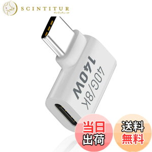 �y���������zDuttek 40Gbps USB-C �����A�_�v�^�APD140W USB Type-C �����A�_�v�^, USB �^�C�v C���X�I�X �R�l�N�^�[�A�_�v�^�[�A�����[�d�Ή��A8k@60hz�𑜓x�AThunderbolt 3�Ή��A�m�[�g�p�\�R���A�R���s��