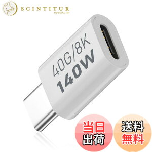 �y���������zDuttek 40Gbps USB-C �����A�_�v�^�APD140W USB Type-C �����A�_�v�^, USB �^�C�v C���X�I�X �R�l�N�^�[�A�_�v�^�[�A�����[�d�Ή��A8k@60hz�𑜓x�AThunderbolt 3�Ή��A�m�[�g�p�\�R���A�R���s��