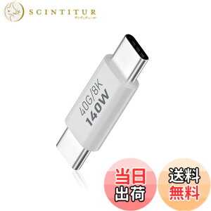 �y���������zDuttek 40Gbps USB-C �����A�_�v�^�APD140W USB Type-C �����A�_�v�^, USB �^�C�v C���X�I�X �R�l�N�^�[�A�_�v�^�[�A�����[�d�Ή��A8k@60hz�𑜓x�AThunderbolt 3�Ή��A�m�[�g�p�\�R���A�R���s��