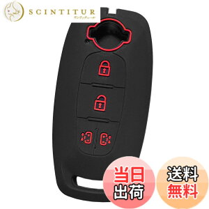 �y���������z�yIKT�z���Y�ԗp �X�}�[�g�L�[�p�V���R���J�o�[ 4�{�^�� / �Z���i �i2023-�j / ���[�N�X �i2023-�j / �Ȃ� ��p�݌v�Ńs�b�^���T�C�Y ���h�~ ���炳��V���R�� �j�b�T�� NISSAN�ԗp�iNS