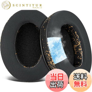 �y���������zSOULWIT �C���[�p�b�h for Sony MDR-CD900ST/MDR-7506/MDR-1ABT/RBT/RNC & ATH M50X/M40X/WS660BT/WS1100, for SteelSeries Arctis 1/3/5/7/9X/Pro/prime & HyperX Cloud/Alpha �p�b�h �F�F��p�W�F��-�u���b�N�S�[���h