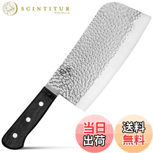 �y���������z�L�� ���܂悤 �Ɩ� KITCHEN_KNIFE �F�F�V���o�[�A�T�C�Y�F175mm