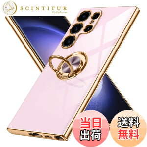 �y���������zGalaxy S23 �P�[�X �����O�t�� Samsung �M�����N�V�[ S23 / docomo SC-51D / au SCG19 �p �J�o�[ Uovon �X�}�z�P�[�X �X�^���h�@�\ ���� �ԍڃz���_�[ �Ή� �g�уJ�o�[ �y�� �X�g���b�v���t�� ��