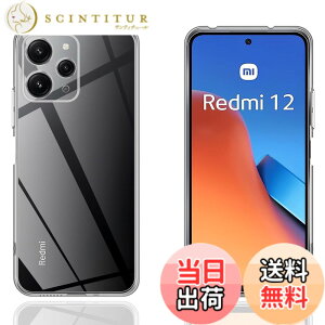 �y���������z�t�B���� kemopt �F�F�����A�T�C�Y�FLZ1-E8 For Xiaomi Redmi 12 5G ����