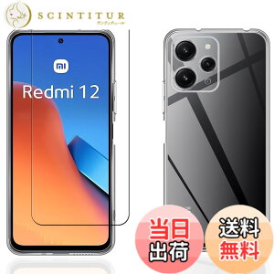 �y���������z�t�B���� kemopt �T�C�Y�FLZ1-E6�y1+1�zRedmi 12 5G ����