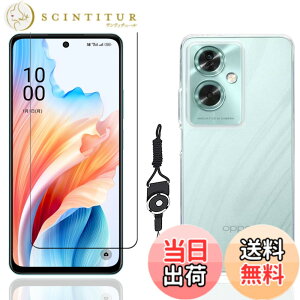 �y���������z�t�B���� kemopt �T�C�Y�FLZ1-E7�y1+1�zOPPO A79 5G ����