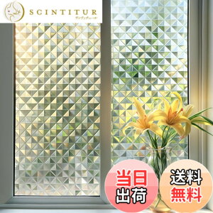 �y���������zDUOFIRE 3D���p�t�B���� �ډB���V�[�g �K���X�t�B���� �f�M �Ռ� ���I�h�~ �F�F3D�����`�A�T�C�Y�F44x200cm