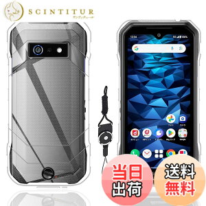 �y���������z�t�B���� kemopt �F�F�����A�T�C�Y�FLZ1-E1 For DuraForce EX KY-51D ����