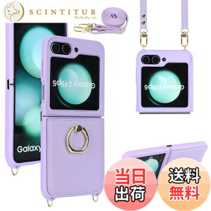 �y���������zR20sjk-Galaxy Z Flip5 �F�F��|��-�p�[�v���A�T�C�Y�FGalaxy Z Flip5